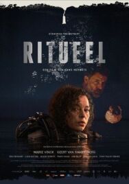 Постер к фильму Ритуал смотреть онлайн на HD Rezka