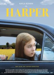 Постер к фильму Харпер смотреть онлайн на HD Rezka