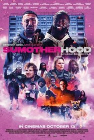 Постер к фильму Какой-то другой райончик смотреть онлайн на HD Rezka