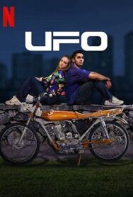 Постер к фильму UFO смотреть онлайн на HD Rezka