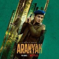 Постер к фильму Тайны леса смотреть онлайн на HD Rezka