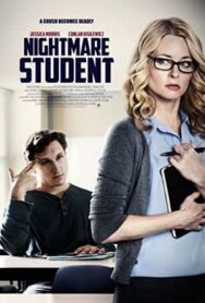 Постер к фильму Клубок лжи смотреть онлайн на HD Rezka