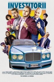 Постер к фильму Инвесторы смотреть онлайн на HD Rezka