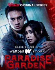 Постер к фильму Райский сад смотреть онлайн на HD Rezka