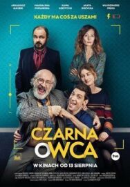 Постер к фильму Паршивая овца смотреть онлайн на HD Rezka