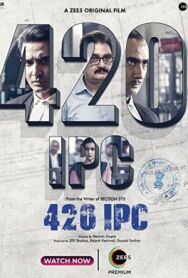 Постер к фильму Статья 420 смотреть онлайн на HD Rezka