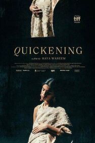 Постер к фильму Формирование смотреть онлайн на HD Rezka