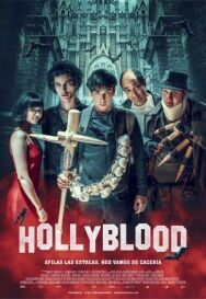 Постер к фильму Святая кровь смотреть онлайн на HD Rezka