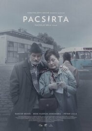 Постер к фильму Жаворонок смотреть онлайн на HD Rezka