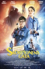 Постер к фильму Минидетективы и тайна скорпиона смотреть онлайн на HD Rezka