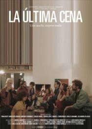 Постер к фильму Последний ужин смотреть онлайн на HD Rezka
