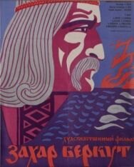 Постер к фильму Захар Беркут смотреть онлайн на HD Rezka