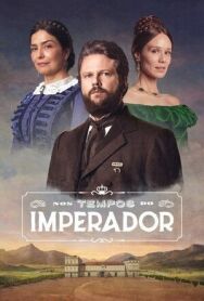 Постер к фильму Во времена императора смотреть онлайн на HD Rezka