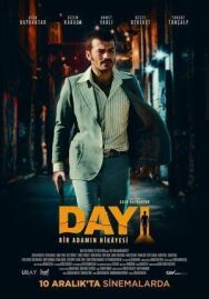 Постер к фильму Дядя: История одного мужчины смотреть онлайн на HD Rezka