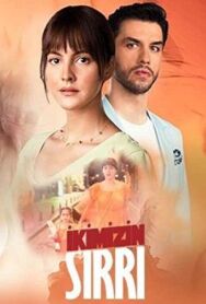 Постер к фильму Наша тайна смотреть онлайн на HD Rezka