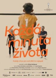 Постер к фильму Каждая минута жизни смотреть онлайн на HD Rezka