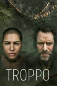 Постер к фильму Багровое озеро смотреть онлайн на HD Rezka