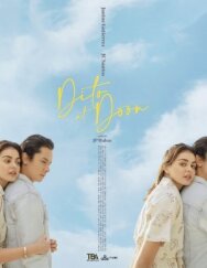 Постер к фильму Тут и там смотреть онлайн на HD Rezka