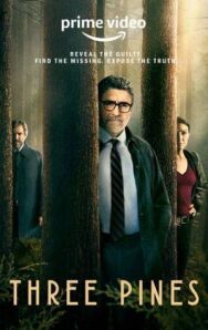 Постер к фильму Три-Пайнс смотреть онлайн на HD Rezka
