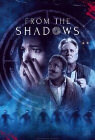 Постер к фильму Из теней смотреть онлайн на HD Rezka