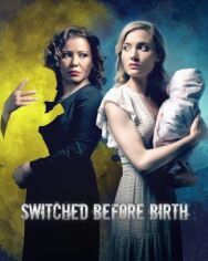 Постер к фильму Перепутанные до рождения смотреть онлайн на HD Rezka