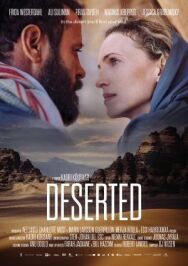 Постер к фильму Пустыня смотреть онлайн на HD Rezka