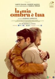 Постер к фильму Моя тень - твоя смотреть онлайн на HD Rezka