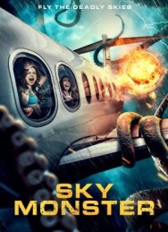 Постер к фильму Небесный монстр смотреть онлайн на HD Rezka