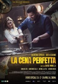 Постер к фильму Идеальный ужин смотреть онлайн на HD Rezka