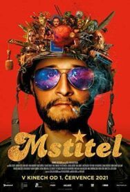 Постер к фильму Мститель смотреть онлайн на HD Rezka