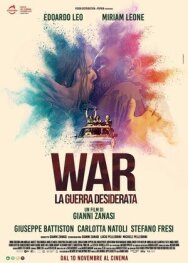 Постер к фильму Желанная война смотреть онлайн на HD Rezka