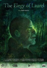 Постер к фильму Элегия лавра смотреть онлайн на HD Rezka