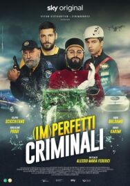Постер к фильму (Не)идеальные преступники смотреть онлайн на HD Rezka