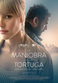 Постер к фильму Незавершённое дело смотреть онлайн на HD Rezka