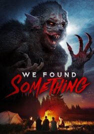 Постер к фильму Неизведанное смотреть онлайн на HD Rezka