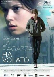 Постер к фильму Девушка полетела смотреть онлайн на HD Rezka
