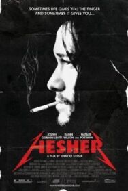 Постер к фильму Хешер смотреть онлайн на HD Rezka