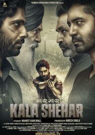 Постер к фильму Чёрный город смотреть онлайн на HD Rezka