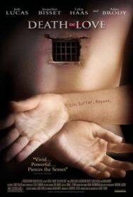 Постер к фильму Смерть в любви смотреть онлайн на HD Rezka