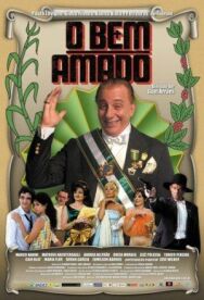 Постер к фильму Любимчик смотреть онлайн на HD Rezka