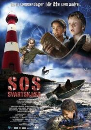 Постер к фильму SOS: Лето загадок смотреть онлайн на HD Rezka