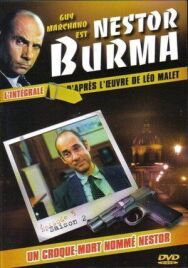 Постер к фильму Нестор Бурма смотреть онлайн на HD Rezka