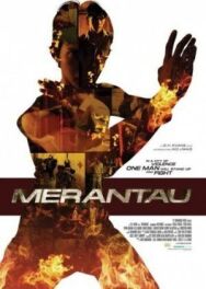 Постер к фильму Мерантау смотреть онлайн на HD Rezka