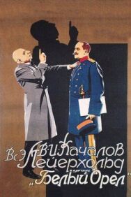 Постер к фильму Белый орел смотреть онлайн на HD Rezka