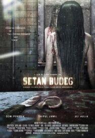 Постер к фильму Глухой призрак смотреть онлайн на HD Rezka