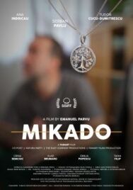 Постер к фильму Марокко смотреть онлайн на HD Rezka