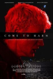 Постер к фильму Пострадавшие смотреть онлайн на HD Rezka