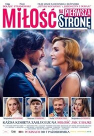 Постер к фильму Любовь на первой полосе смотреть онлайн на HD Rezka