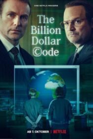 Постер к фильму Код на миллиард долларов смотреть онлайн на HD Rezka
