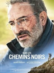 Постер к фильму По блуждающим тропам смотреть онлайн на HD Rezka
